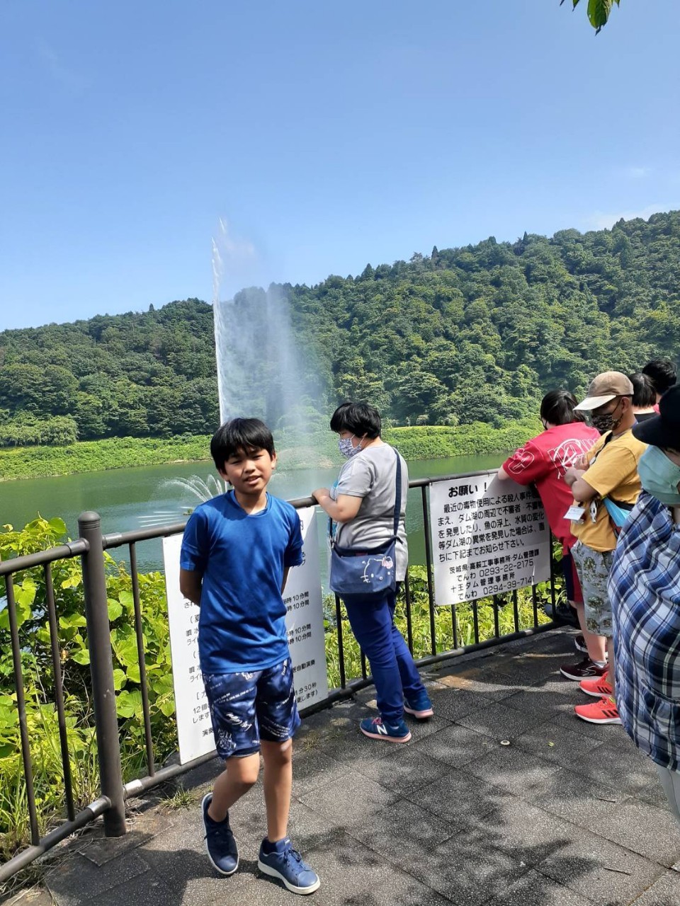 十王ダムへ行き噴水を鑑賞