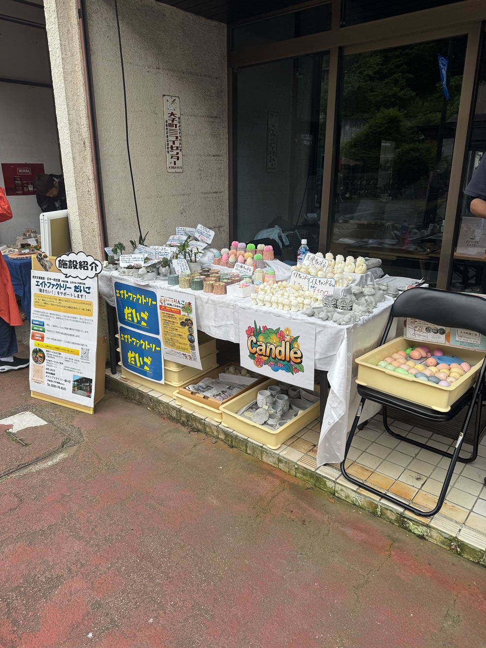 大子町ラクダマーケットに出店!!
